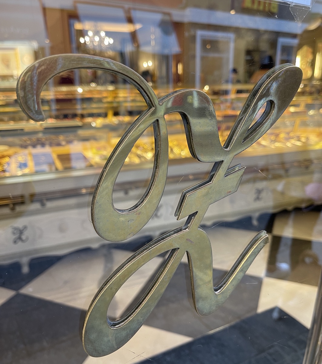 Hotel Goldenes Schiff - Bad Ischl - GenussReise.blog