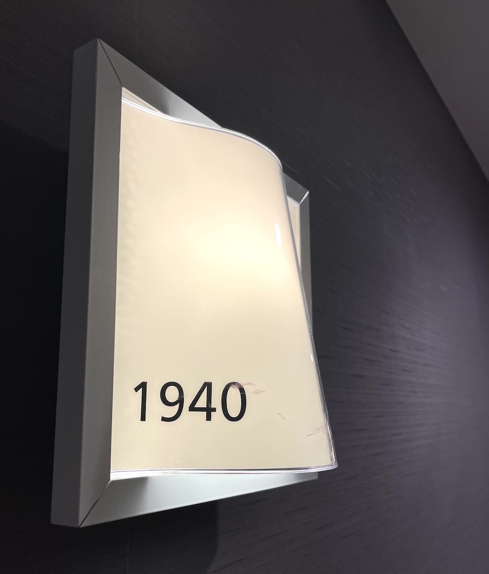 Hamburg - The Westin Hamburg - GenussReise.blog