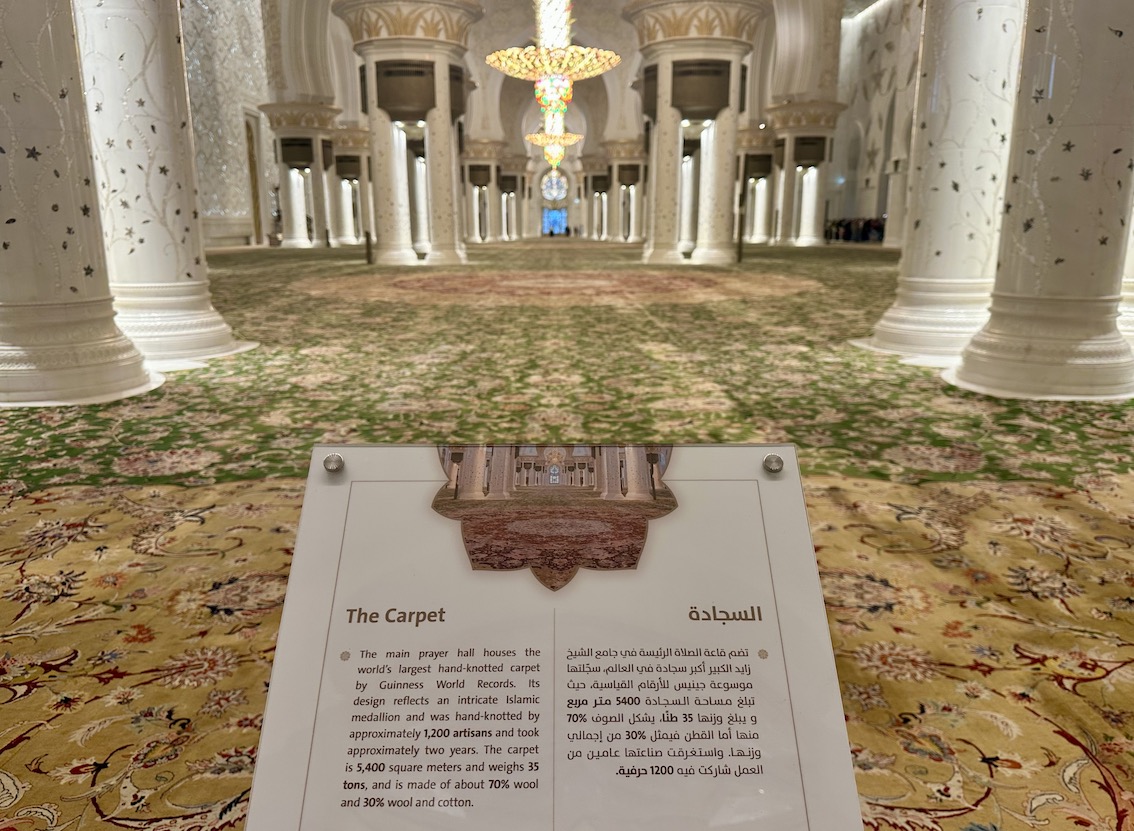 Abu Dhabi Roadtrip - GenussReise.blog