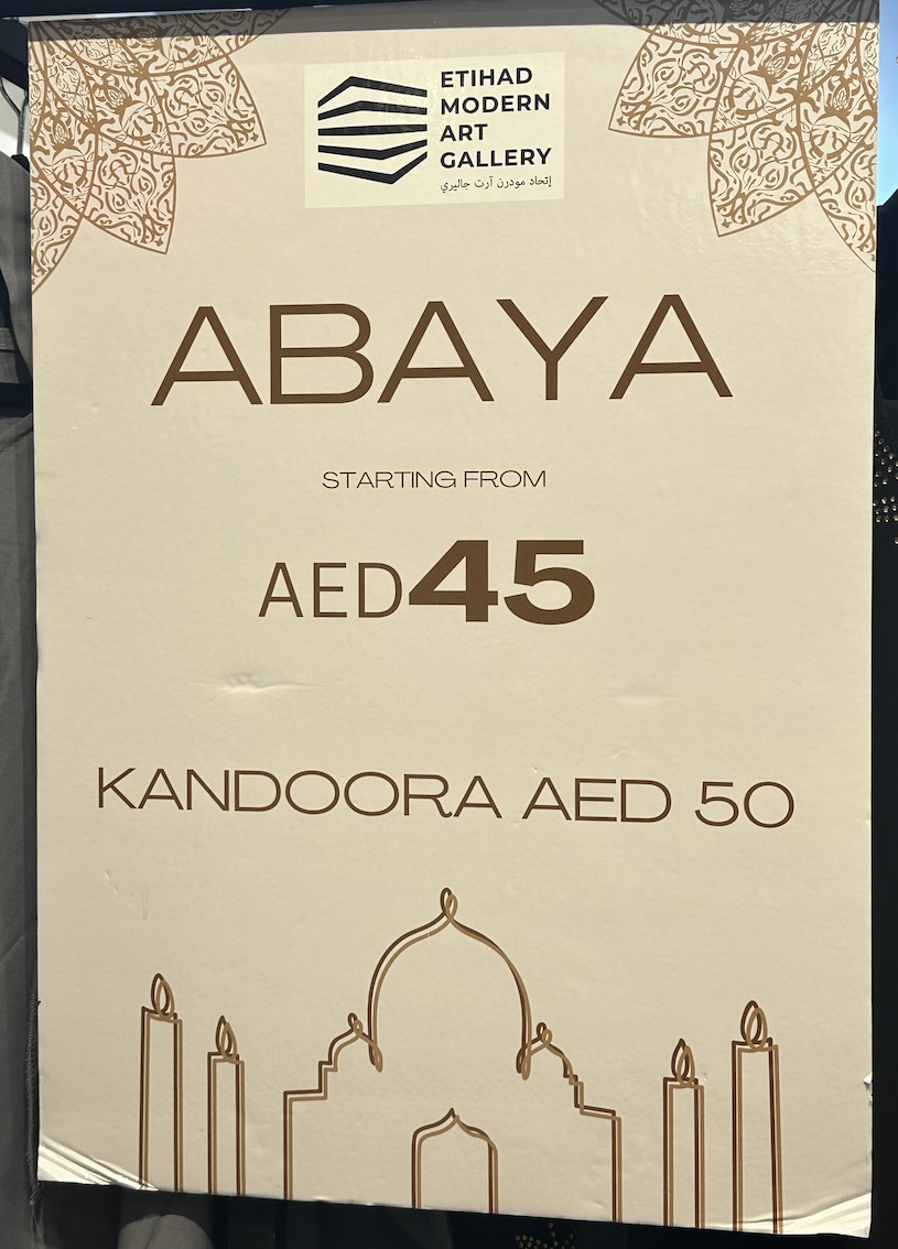 Abu Dhabi Roadtrip - GenussReise.blog