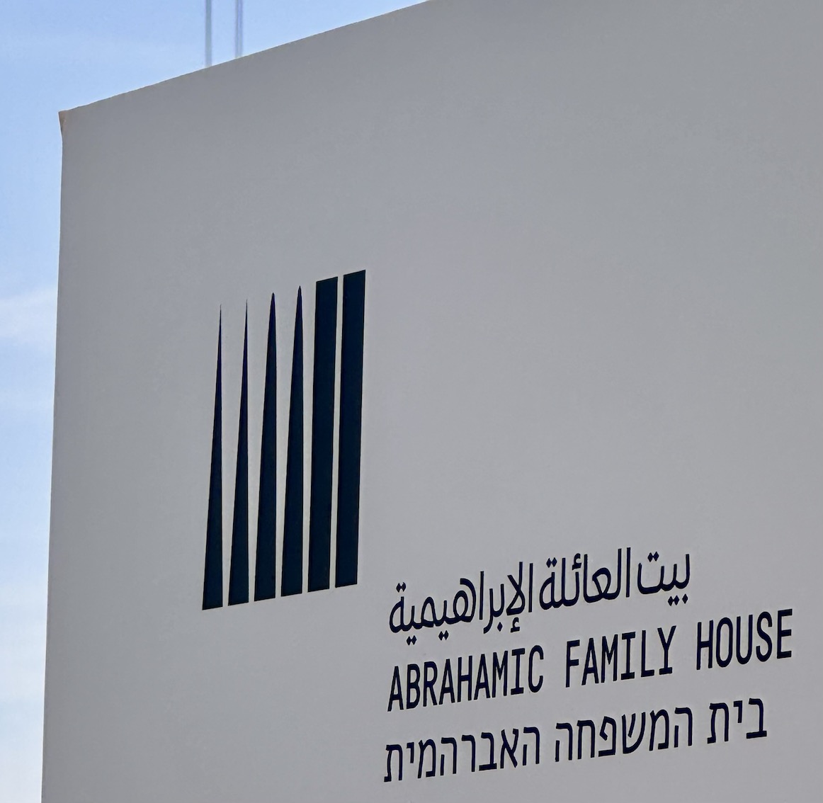 Abu Dhabi Roadtrip - GenussReise.blog