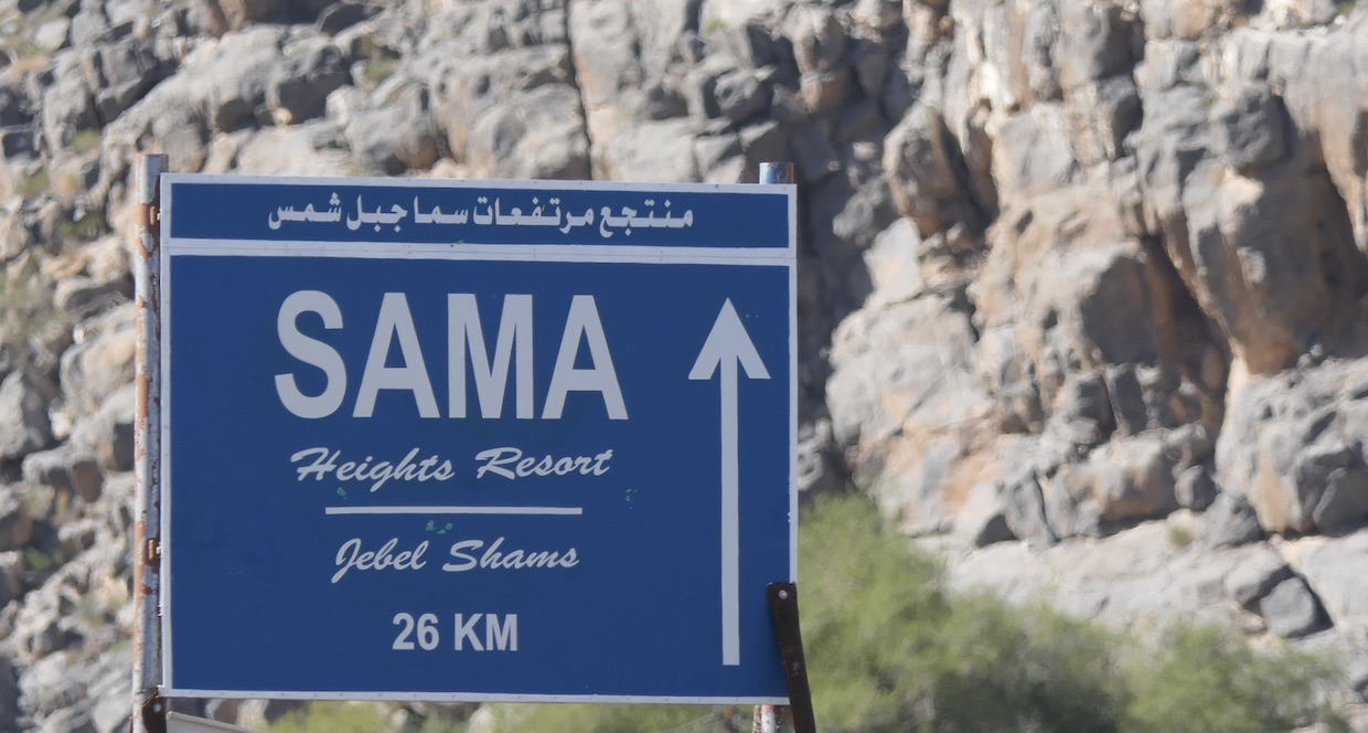 Oman - GenussReise.blog