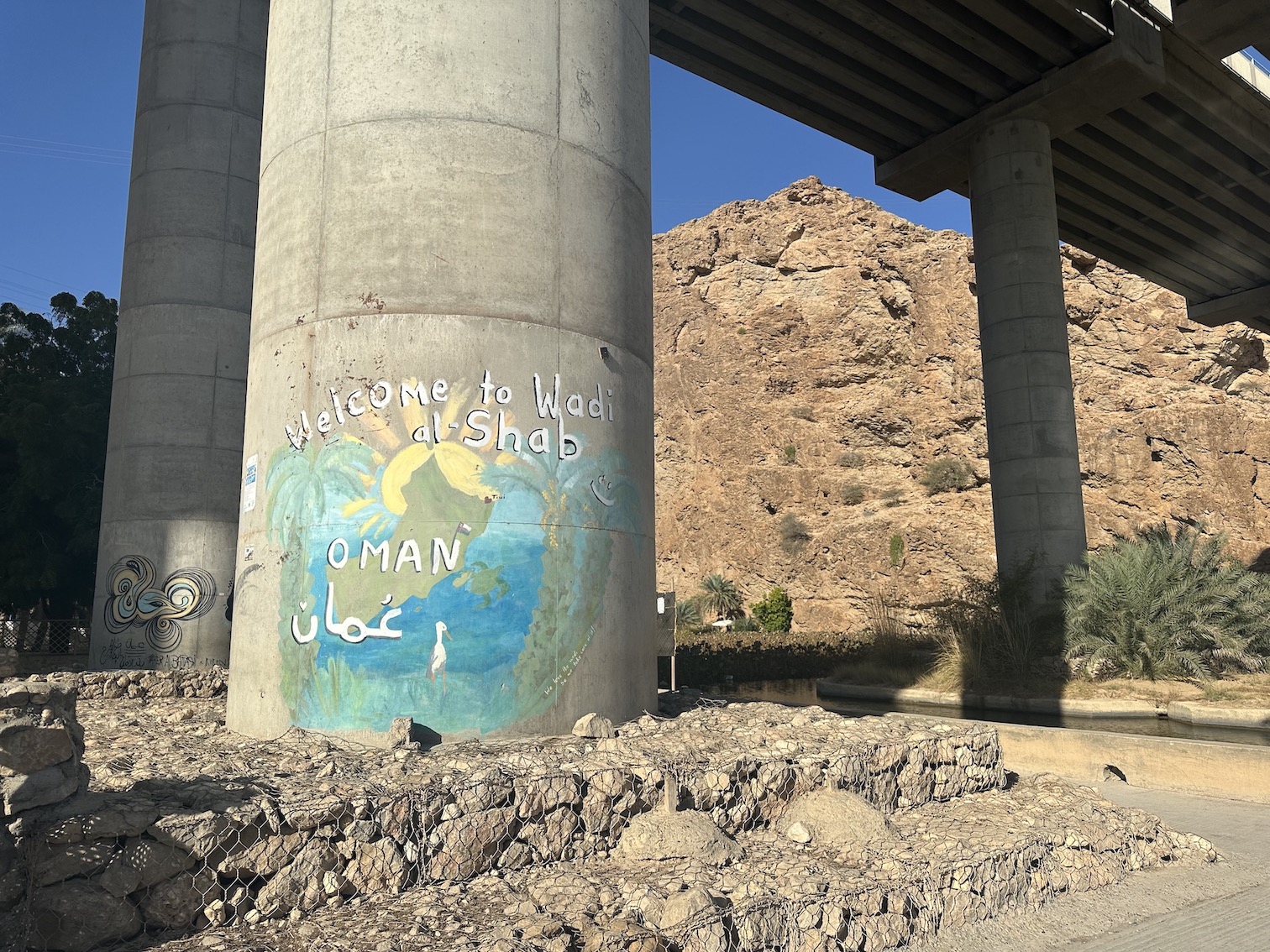 Oman - GenussReise.blog