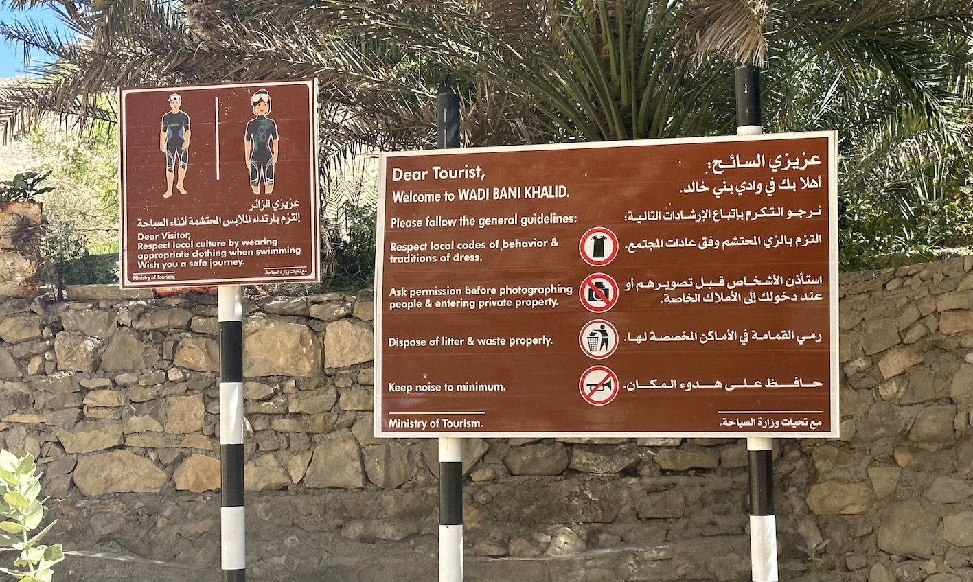 Oman - GenussReise.blog