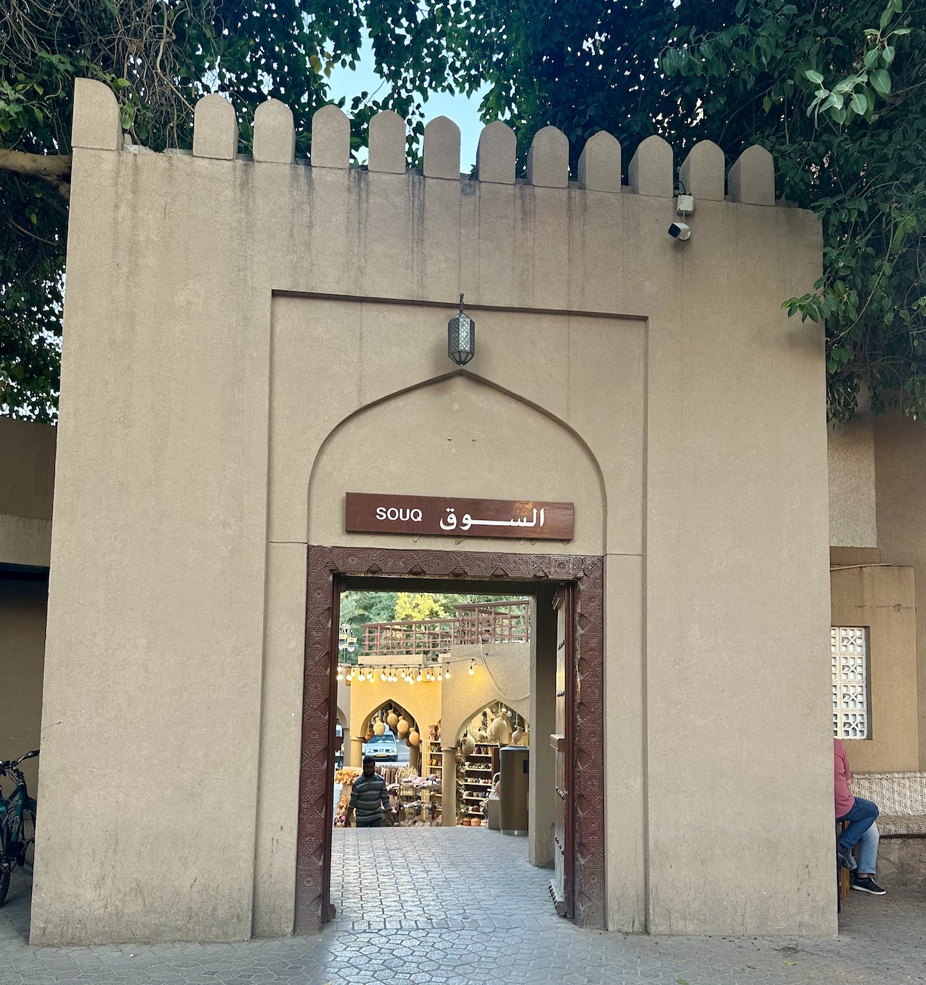 Oman - GenussReise.blog