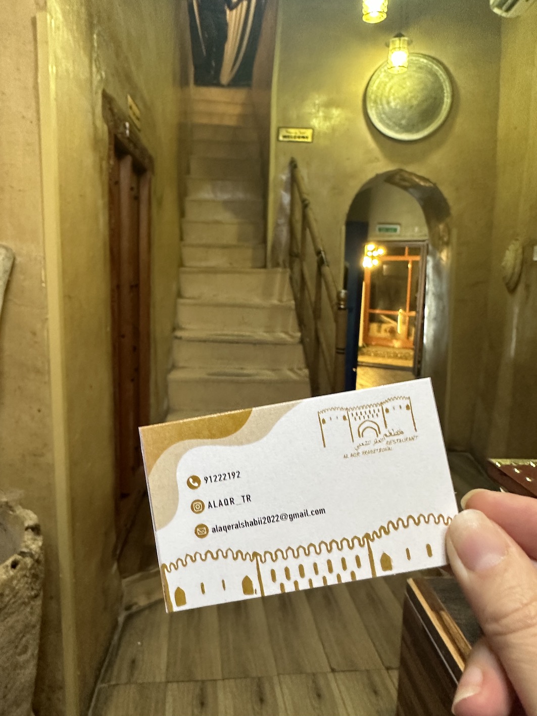 Oman - GenussReise.blog