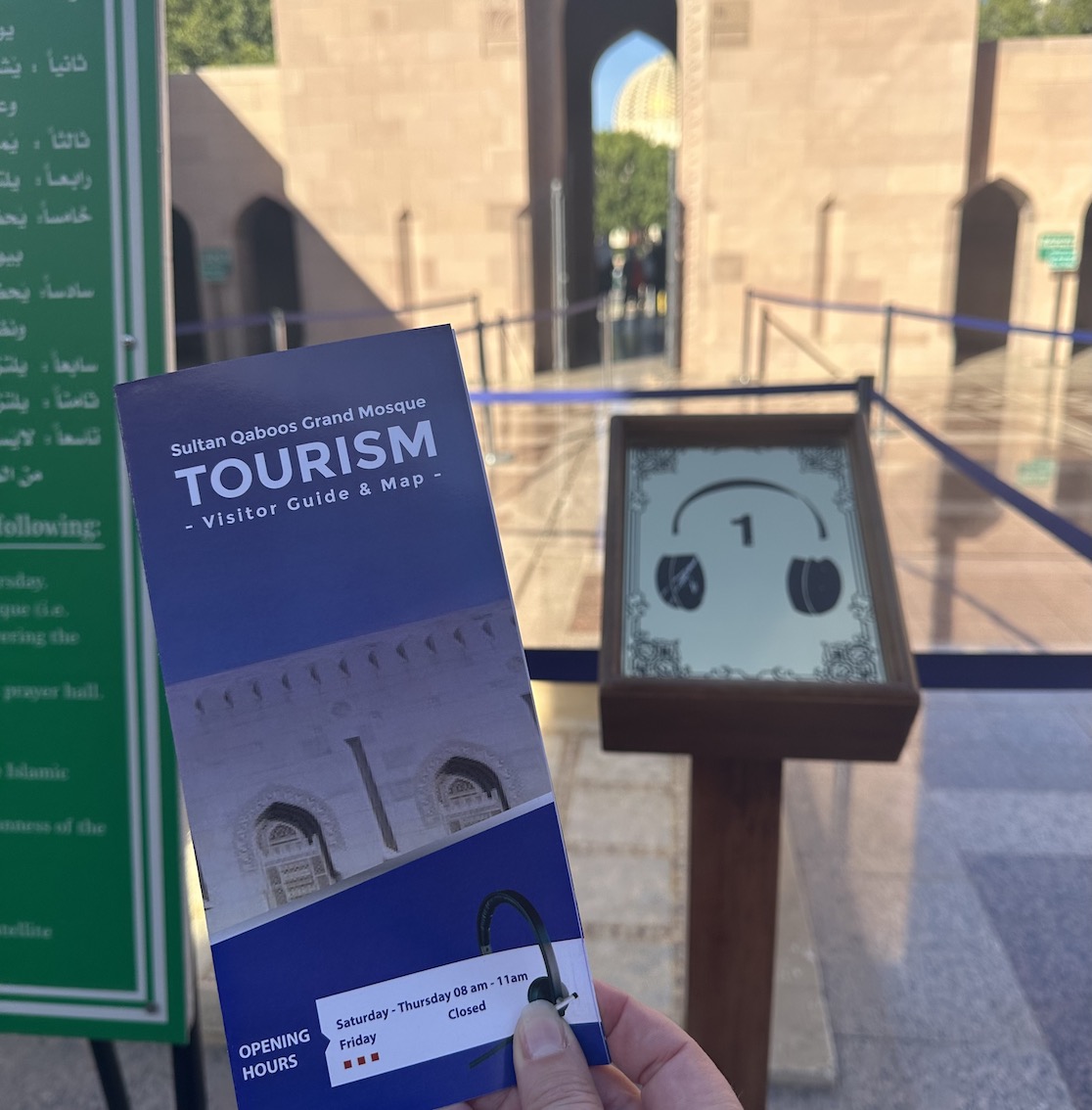 Oman - GenussReise.blog