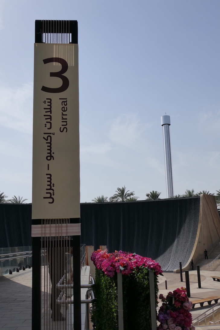 Dubai - GenussReise.blog