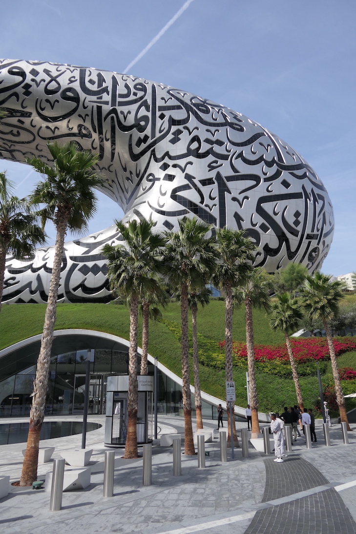 Dubai - GenussReise.blog