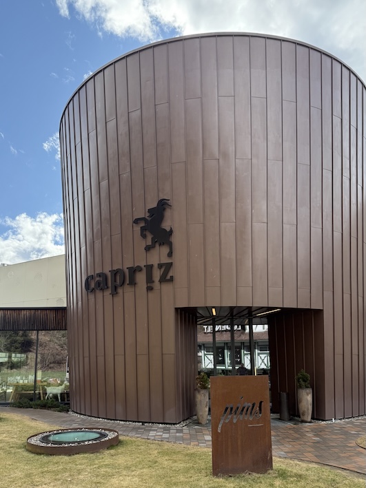 Naturhotel HIRBEN - GenussReise.blog